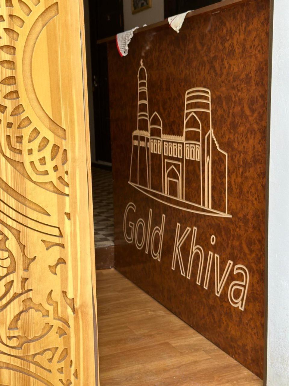 Gold Khiva住宿加早餐旅馆 外观 照片